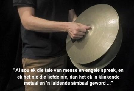 simbale