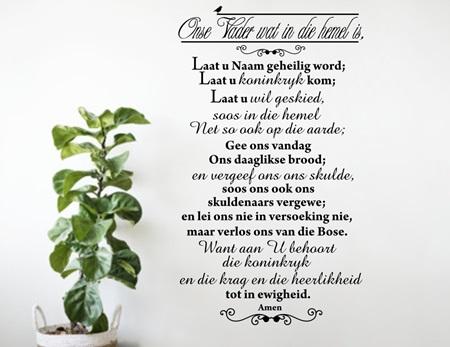 onse Vader