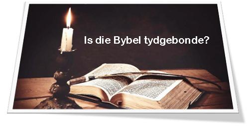 Bybel