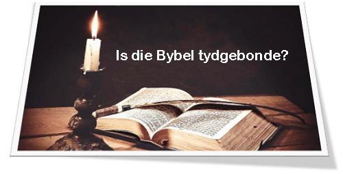 Bybel