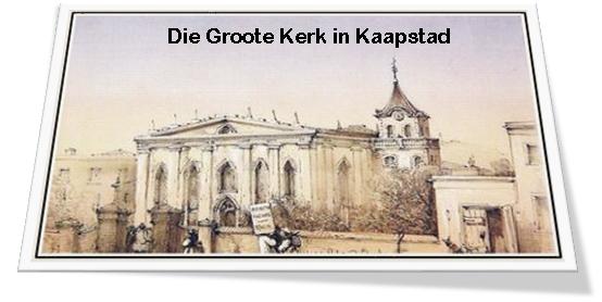 Groote Kerk