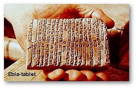 Ebla tablet