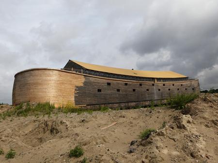 Noag se ark
